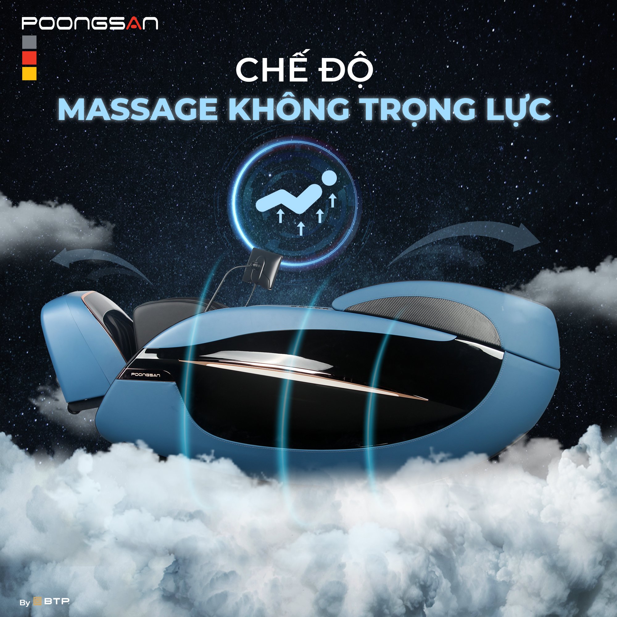 T&iacute;nh năng massage kh&ocirc;ng trọng lực kh&ocirc;ng c&ograve;n xa lạ với Poongsan